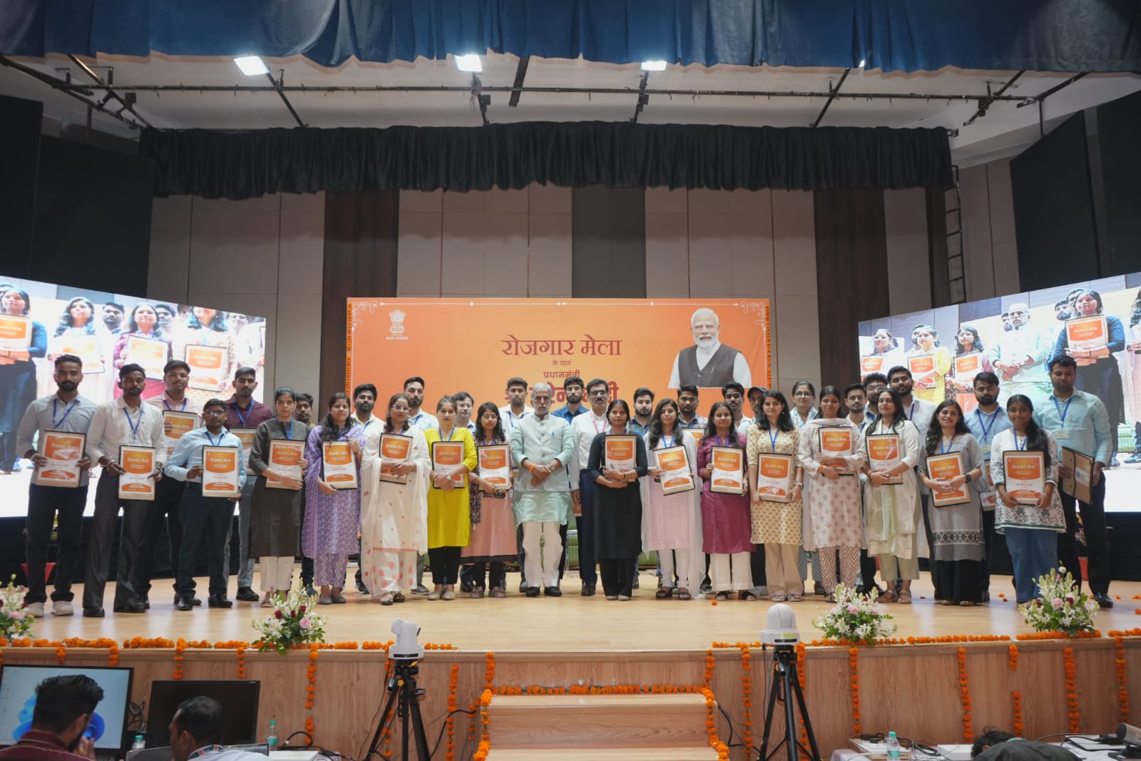 Union Minister of State Krishan Pal Gurjar Attended the Job Fair