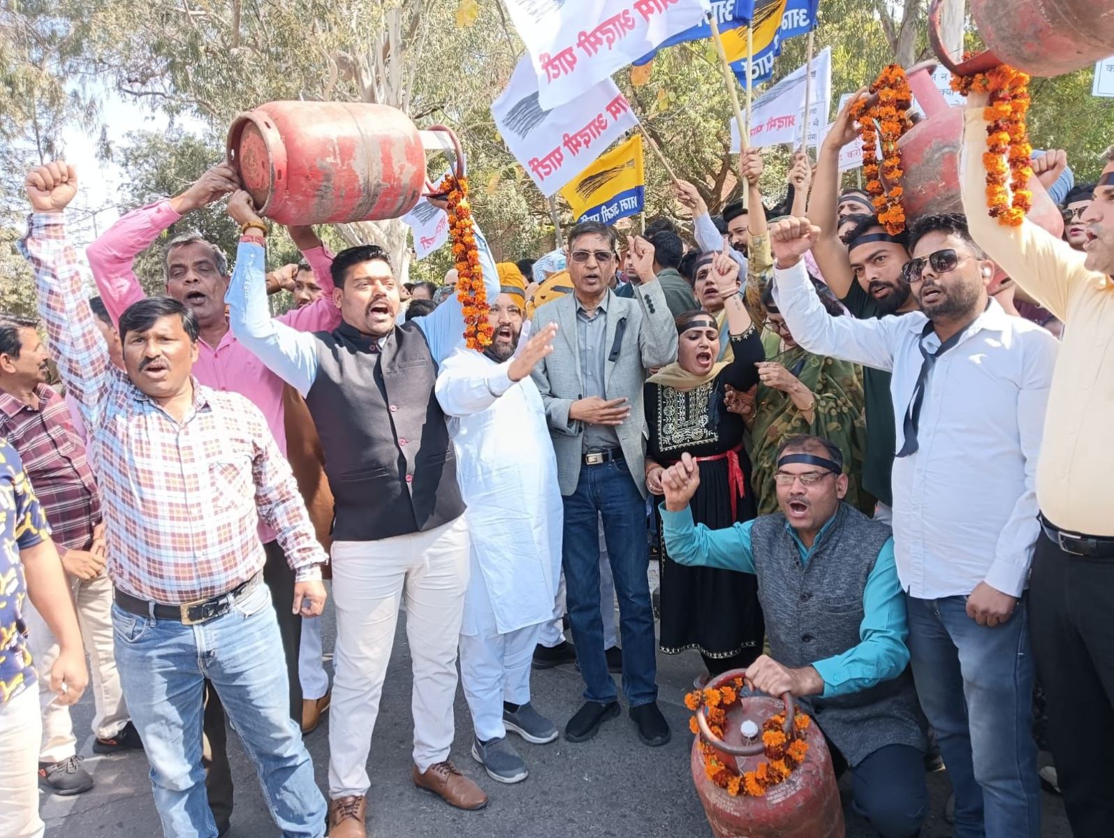 AAP's Protest Against BJP