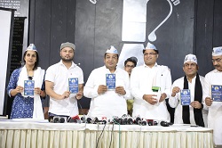 'हरियाणा के लाल को, एक मौका केजरीवाल को' वीडियो सॉन्ग की लॉन्चिंग