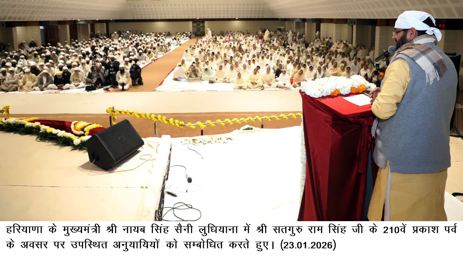 Chief Minister Nayab Singh Saini Paid Tribute