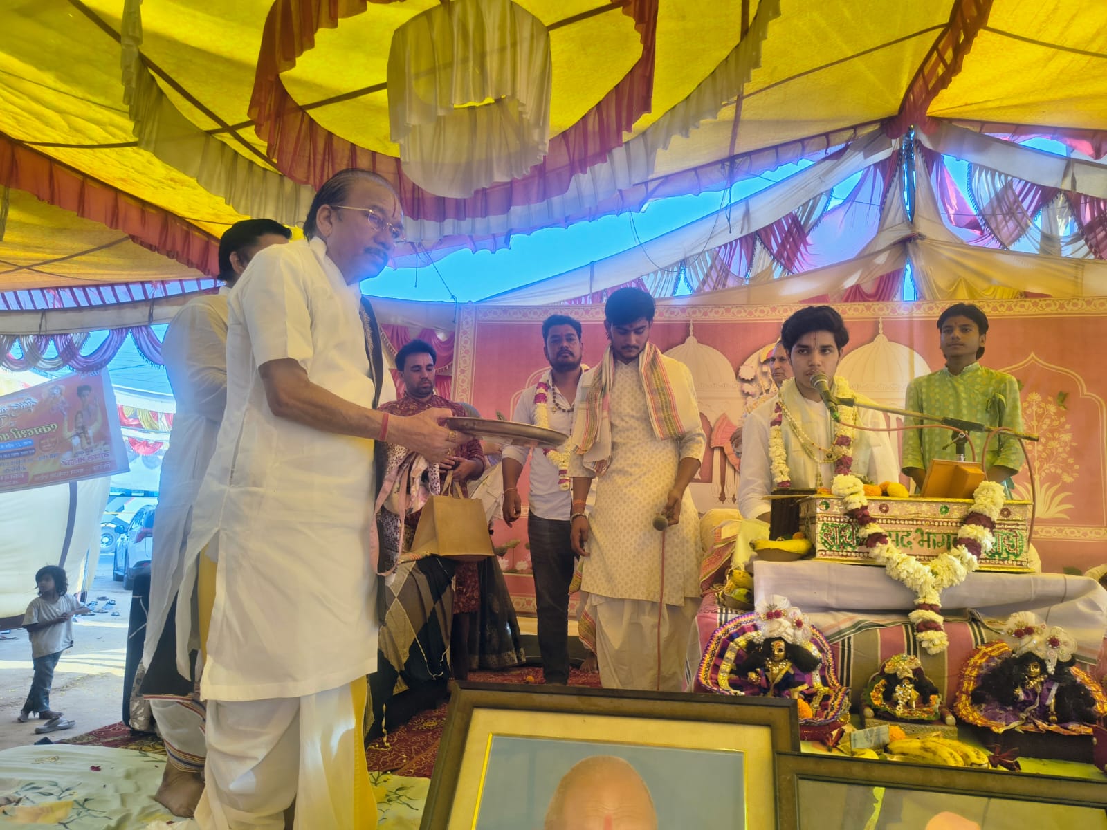 Bhagavat is not merely the story of God
