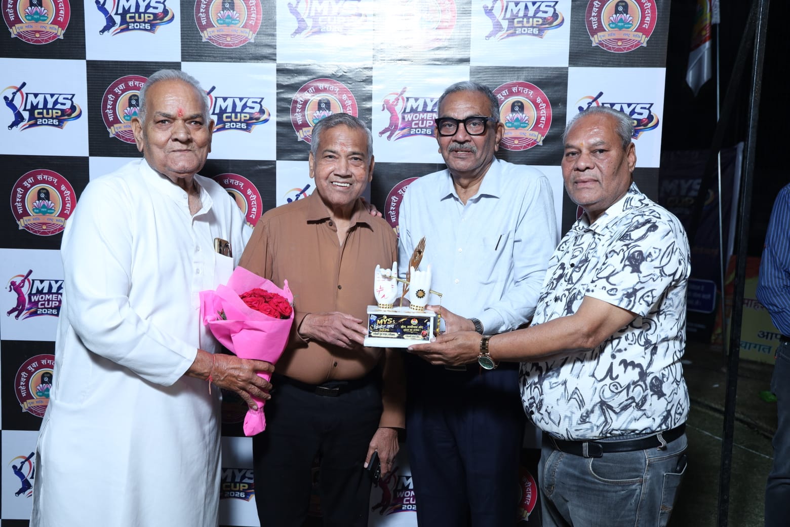 Maheshwari Yuva Sangathan Cricket Cup 2026