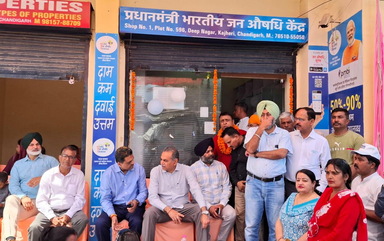 Sanjay Tandon inaugurated the Jan Aushadhi Center in Kajheri