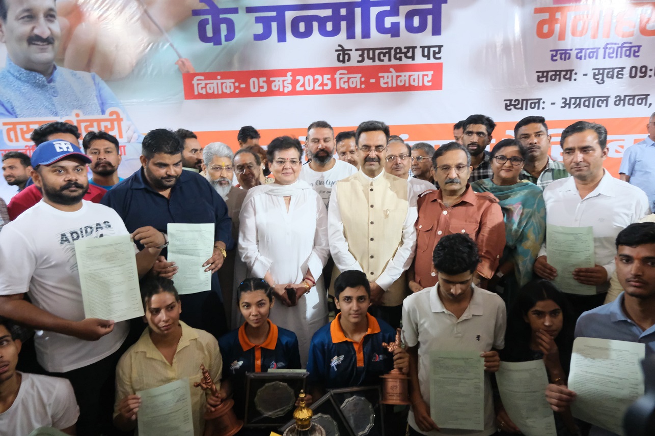 Appreciated the Contribution of Blood Donors