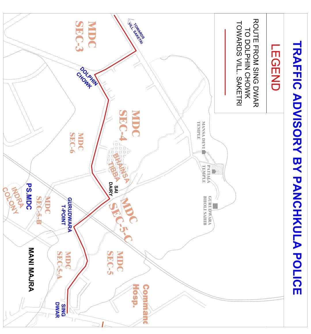 Shah is on a Visit to Panchkula Today