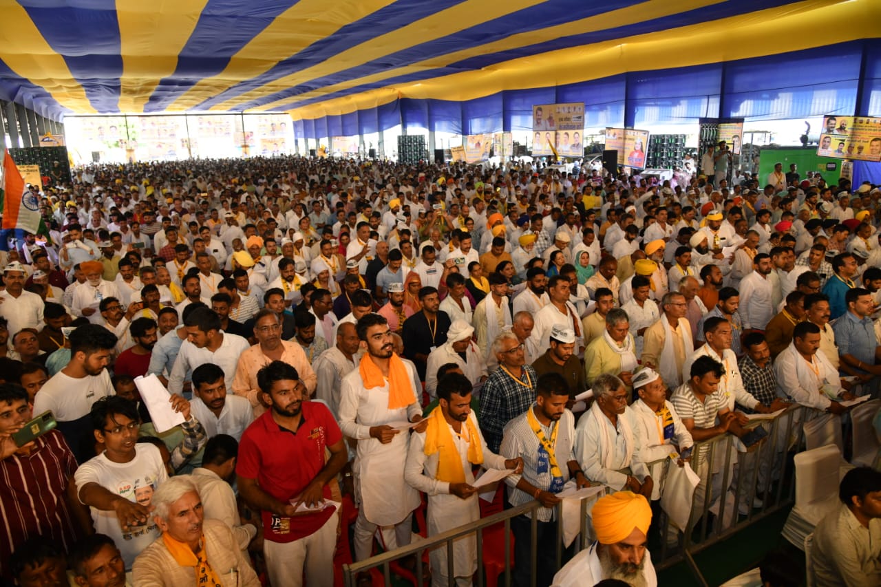 Parivar Jodo movement in Haryana