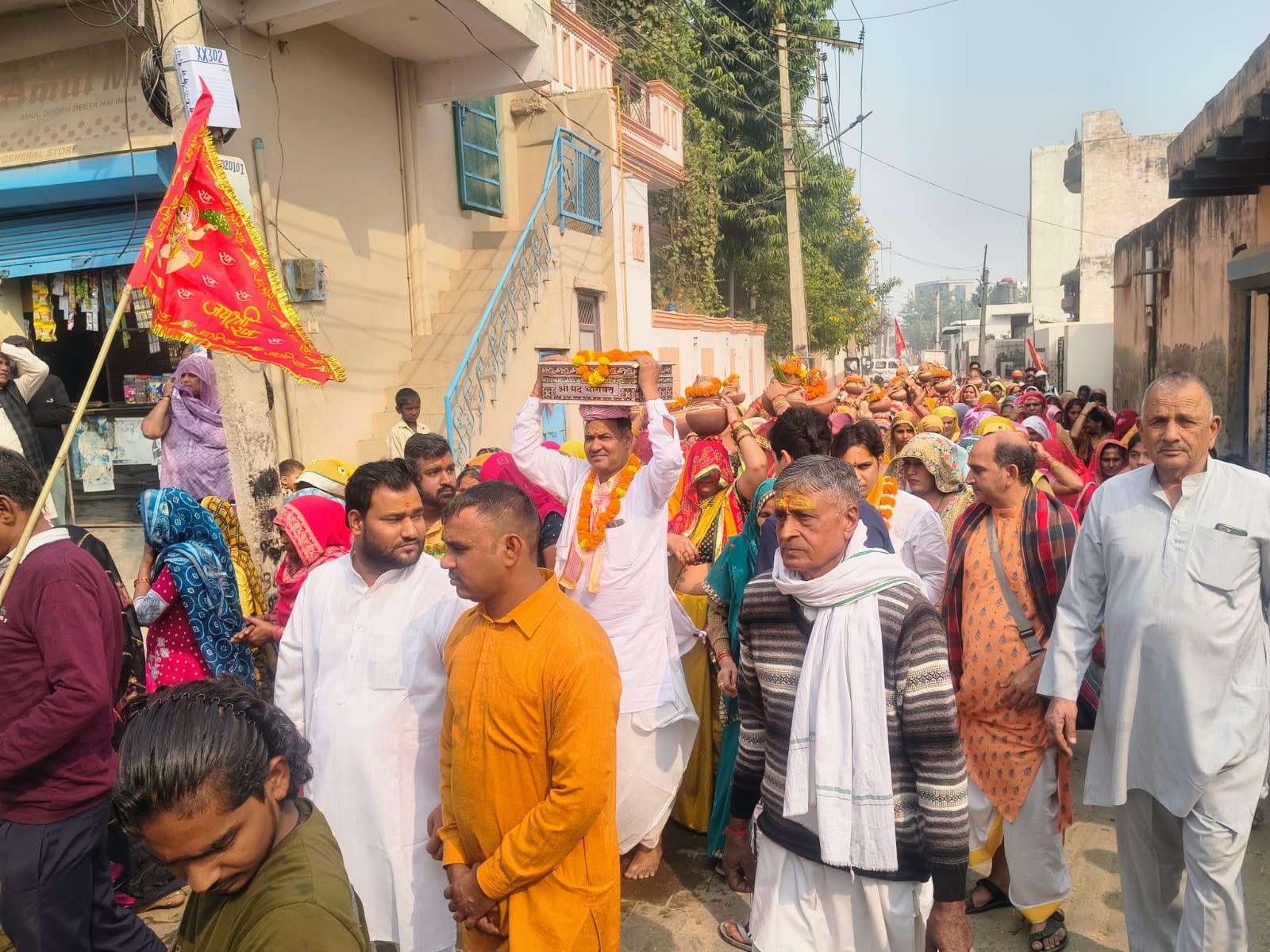 Shrimad Bhagwat Saptah started with Kalash Yatra