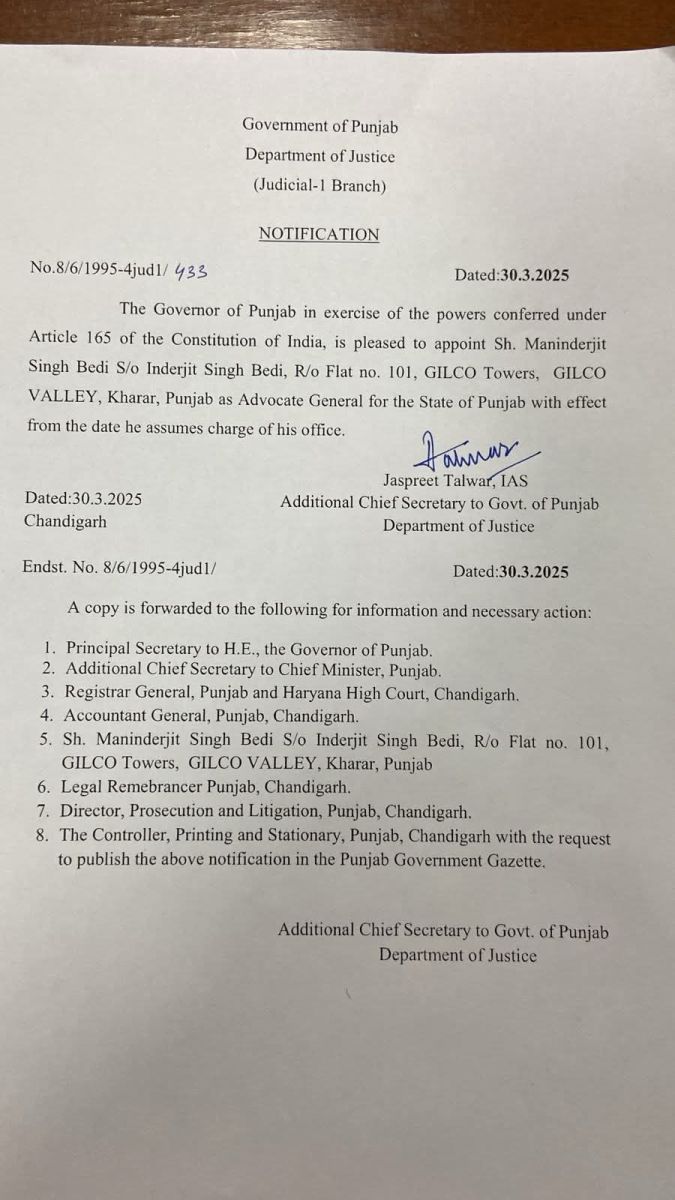 Punjab New Advocate General