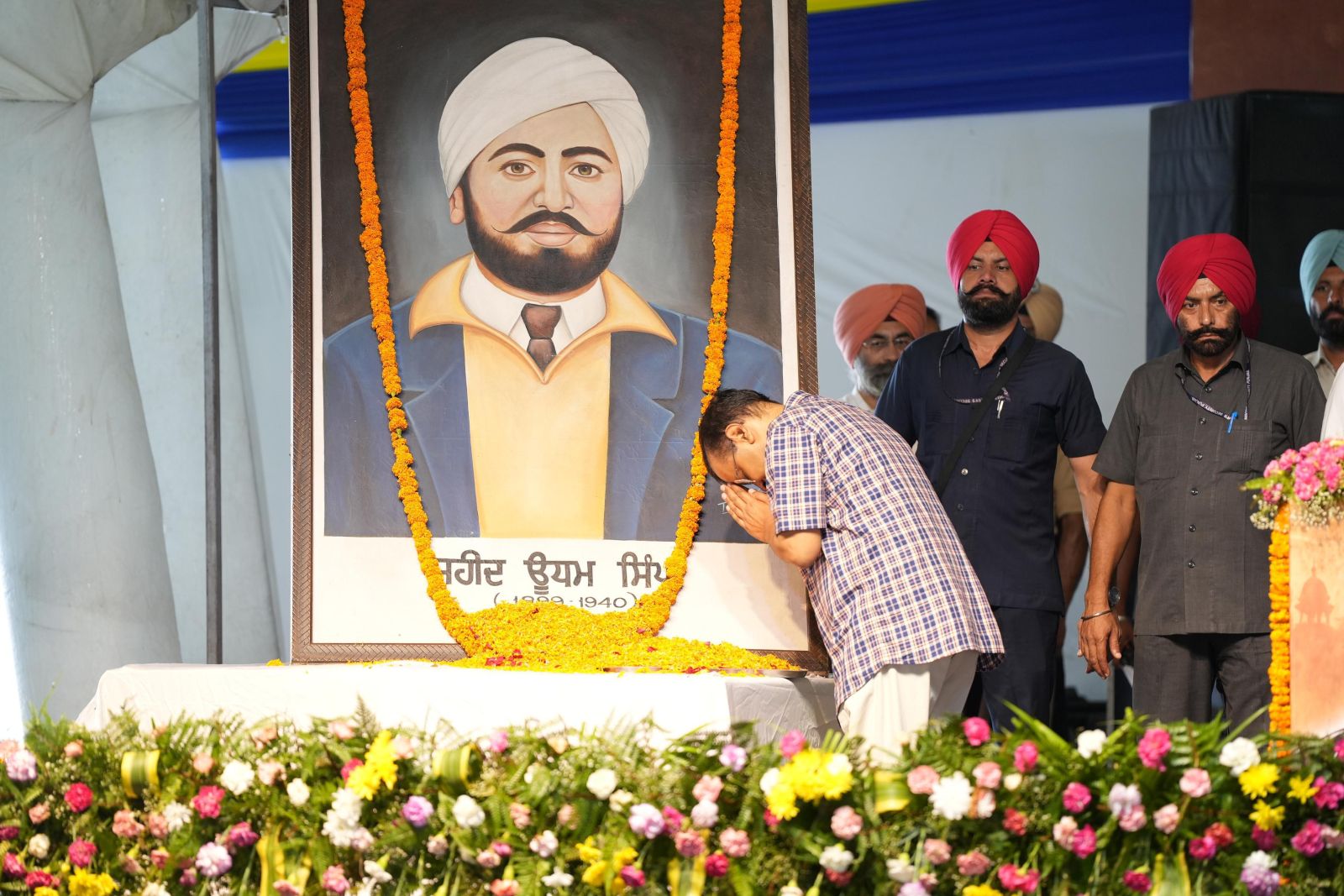 Make the Dreams of the Martyrs a Reality