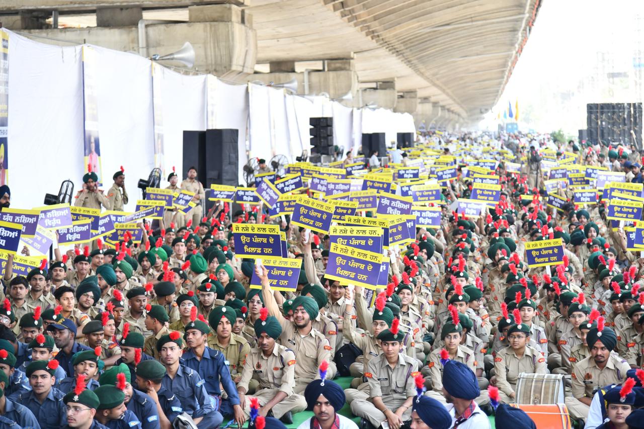 Drug Addiction is Eradicated from Punjab