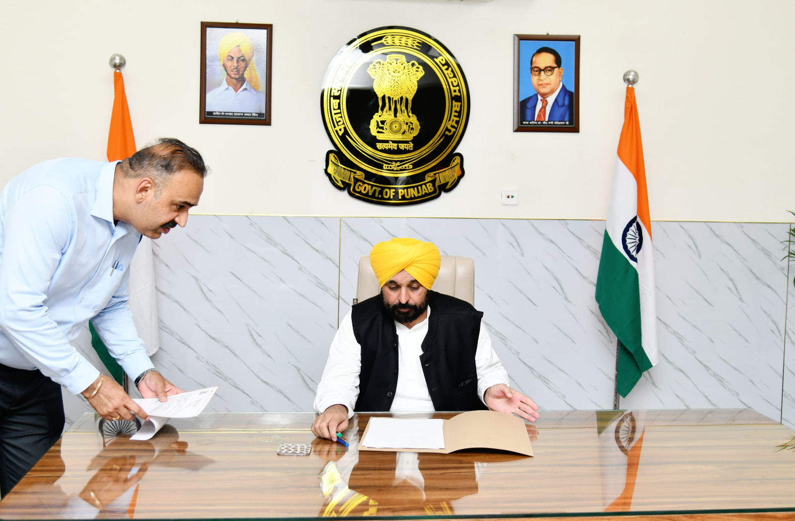 Chief Minister Help Center