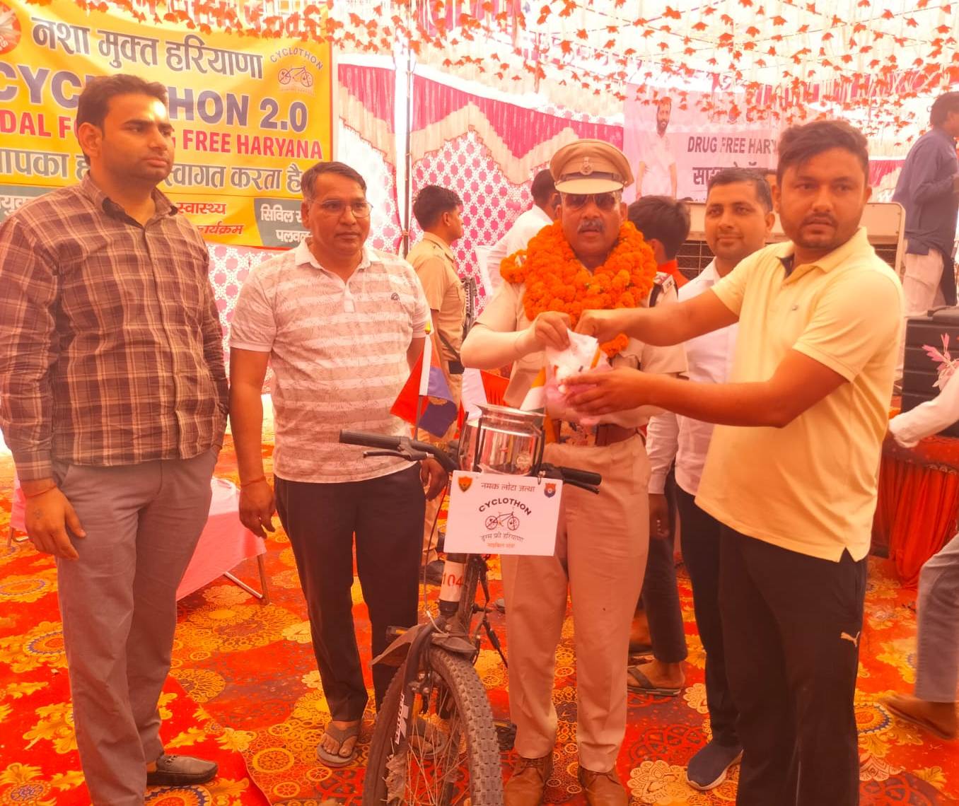 Drug Free Haryana