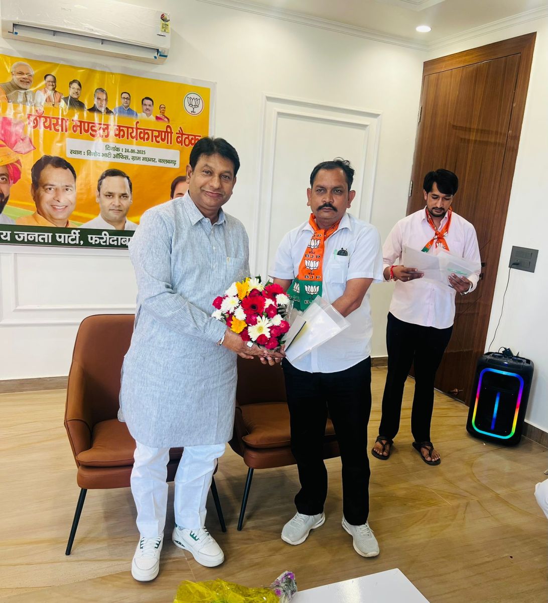Workers should Spread the Achievements and Welfare Schemes