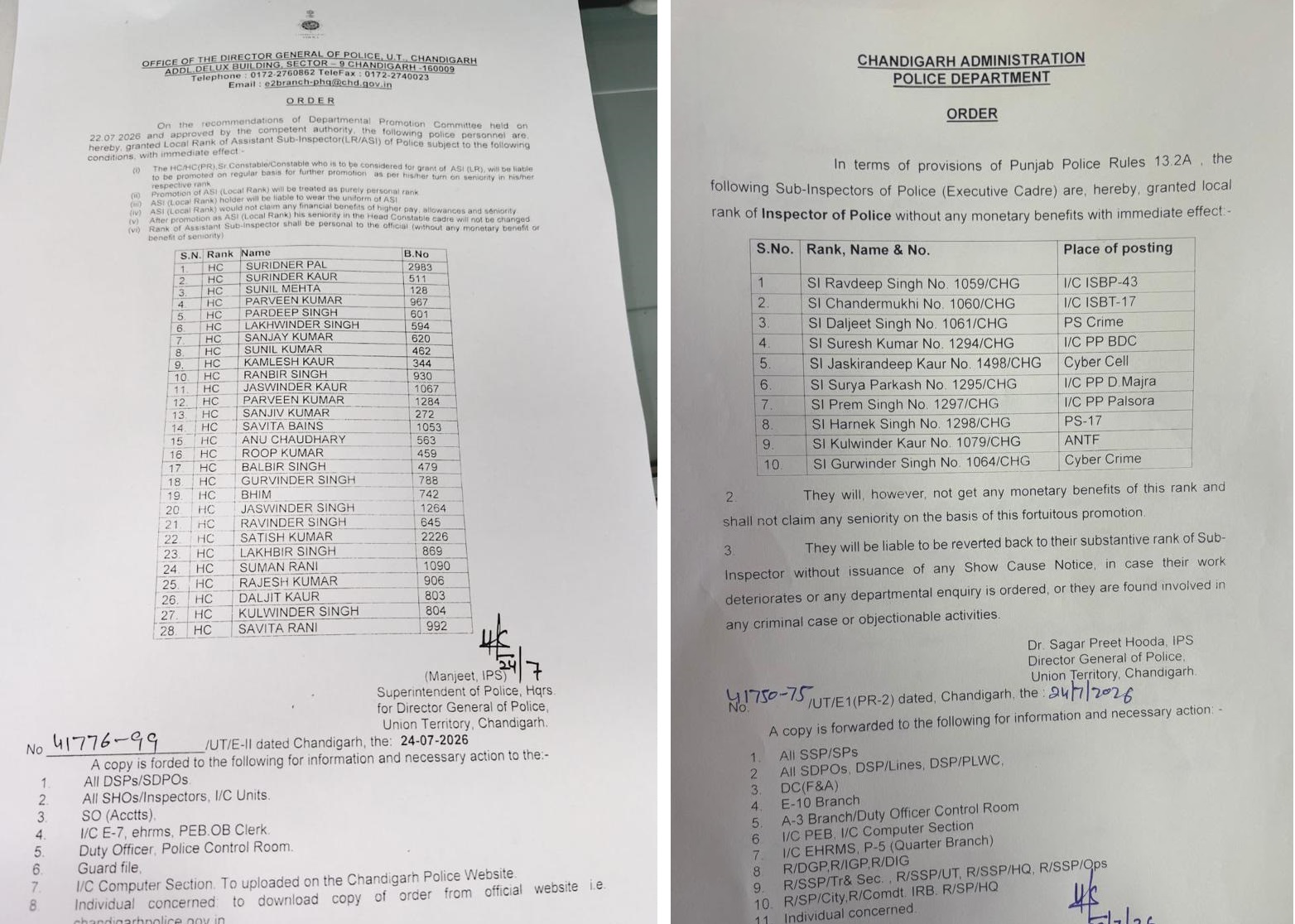 Good news for UT Police personnel