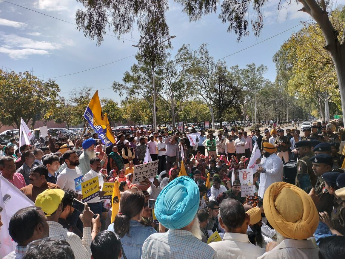 AAP's Protest Against BJP