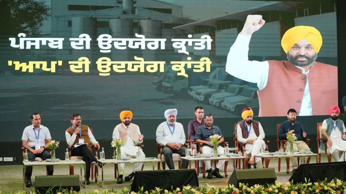 The Mann Government's Industrial Revolution