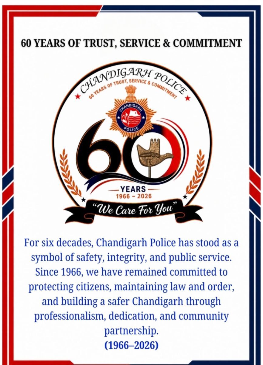 Chandigarh Police Launched a Diamond Jubilee Logo