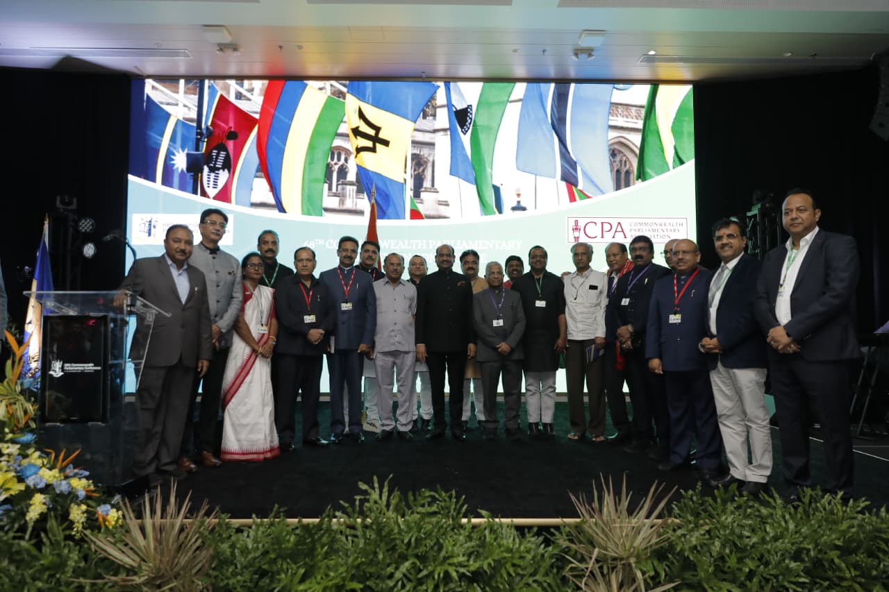 68th Commonwealth Parliamentary Association Conference