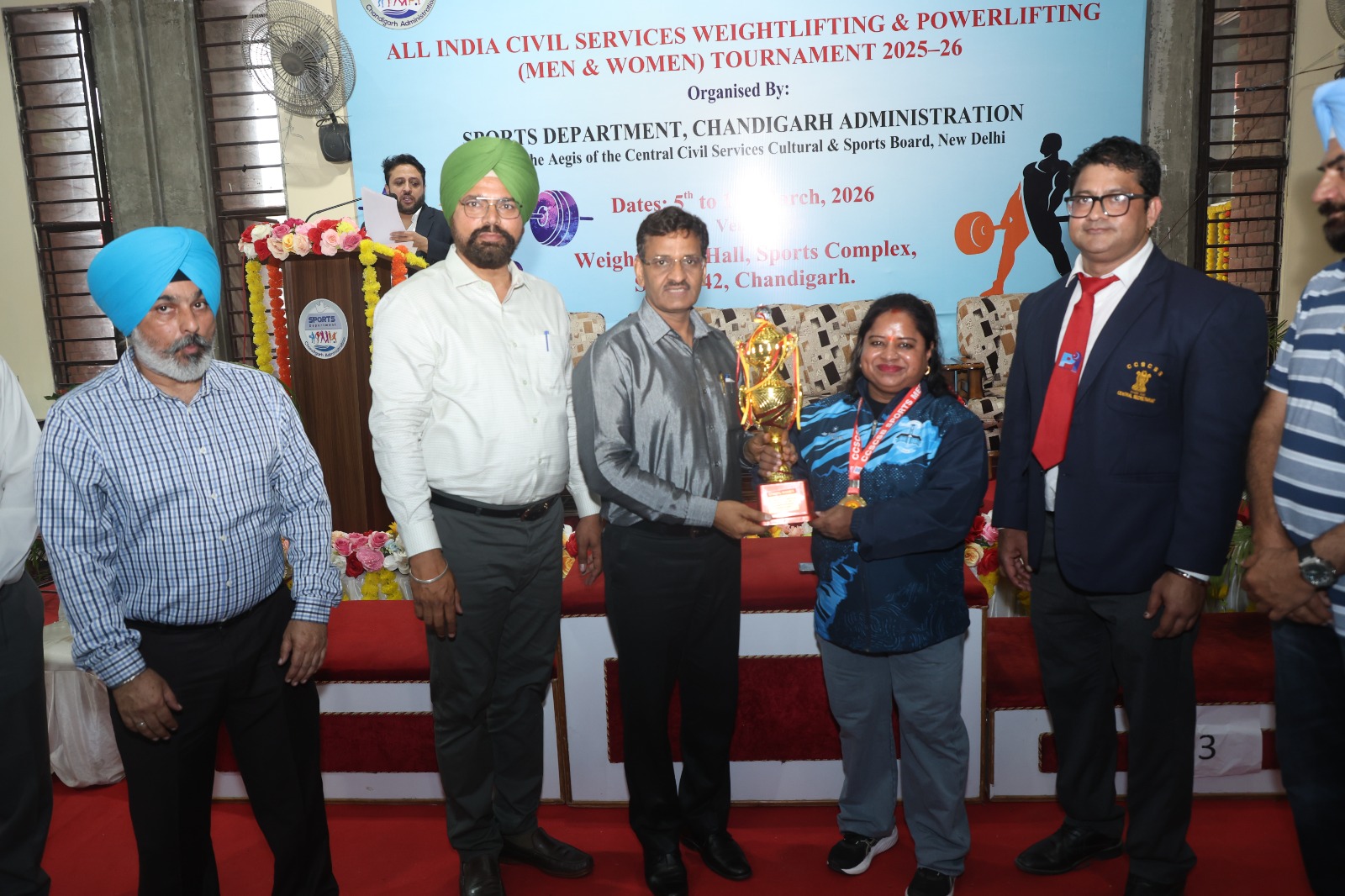 All India Civil Services Weightlifting and Powerlifting Tournament 2025–26