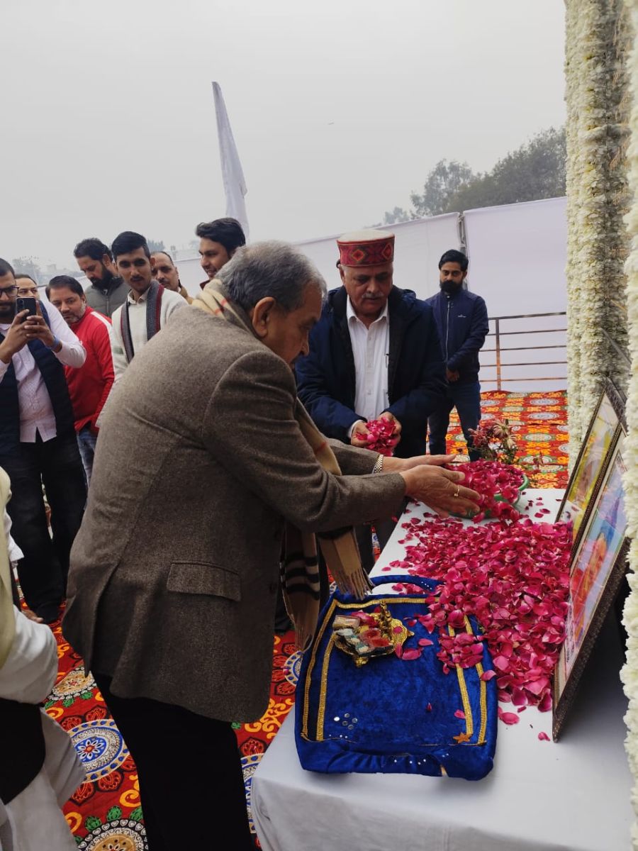 Martyrdom day of Raja Nahar Singh