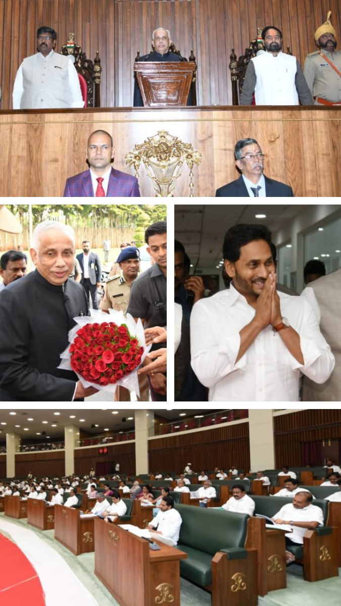 Andhra Vidhansabha Budget Session