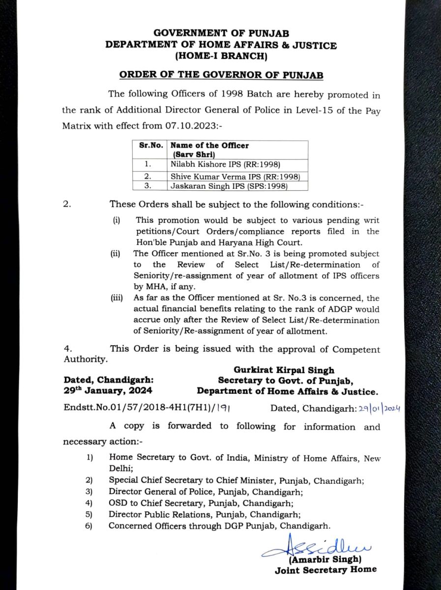 Punjab Three IPS Officers Promoted To ADGP Rank Govt Order Copy Here