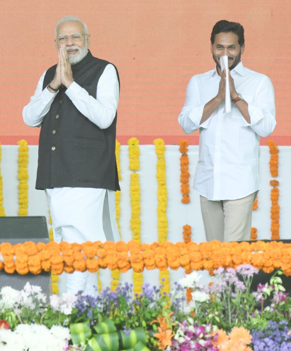 PM Modi Andhra Visit