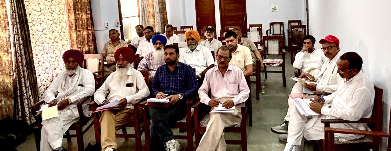 Old Pension Scheme