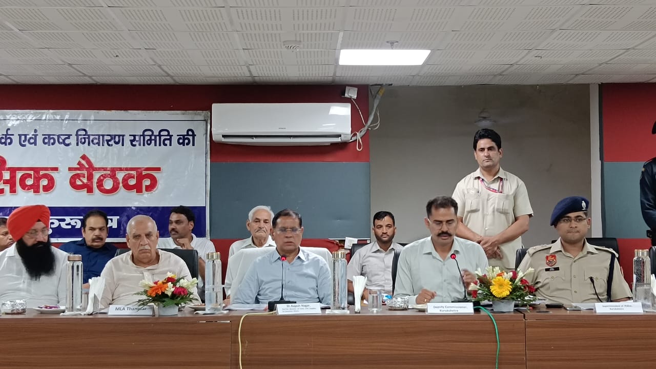 Minister Rajesh Nagar became strict in the Grievance Redressal Committee