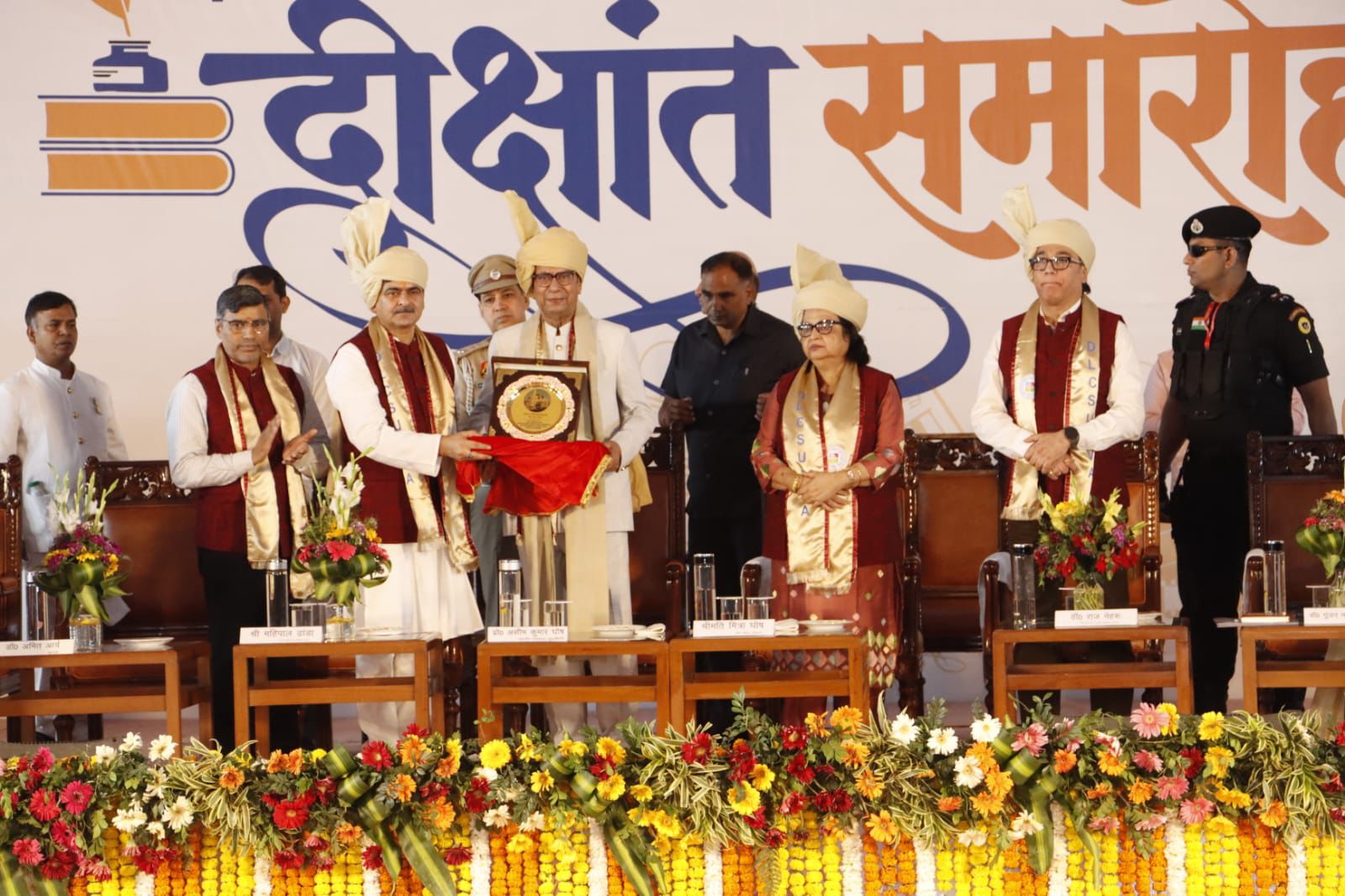 SUPVA Convocation