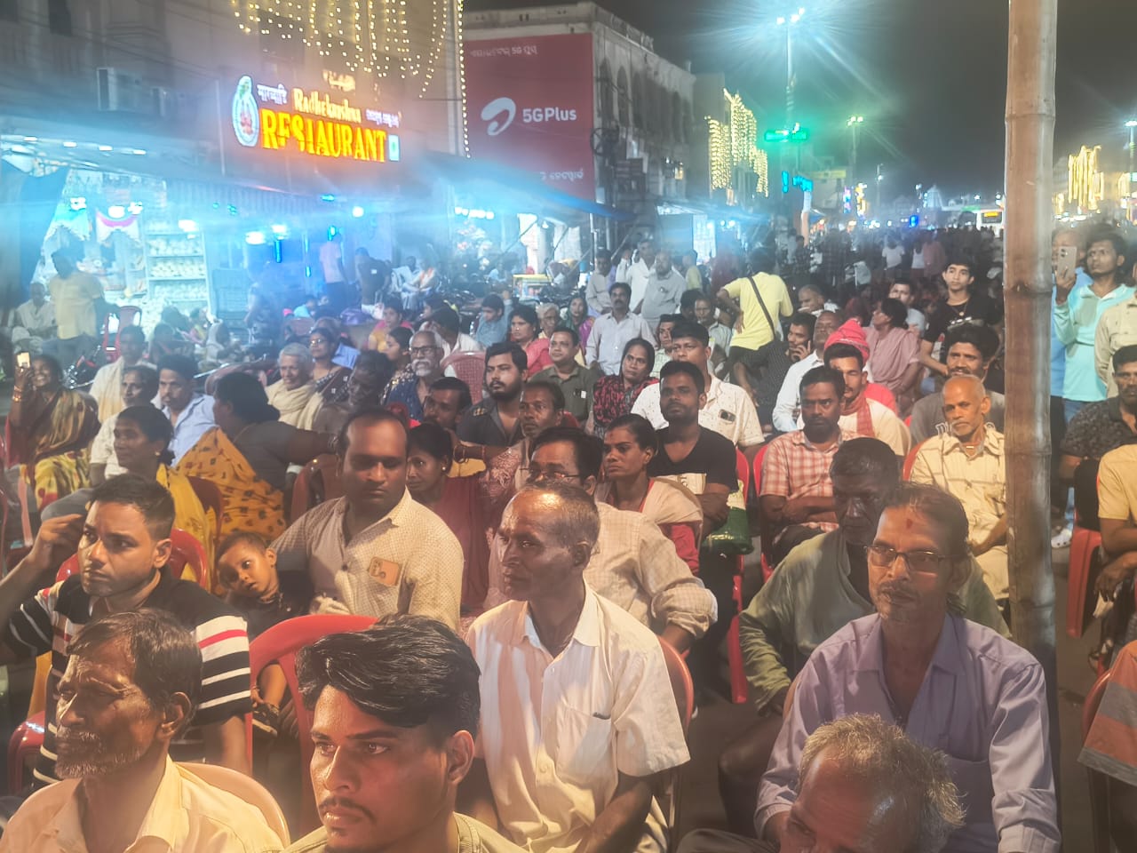 Ganesh festival was celebrated with gusto in Sri Jagannath Puri