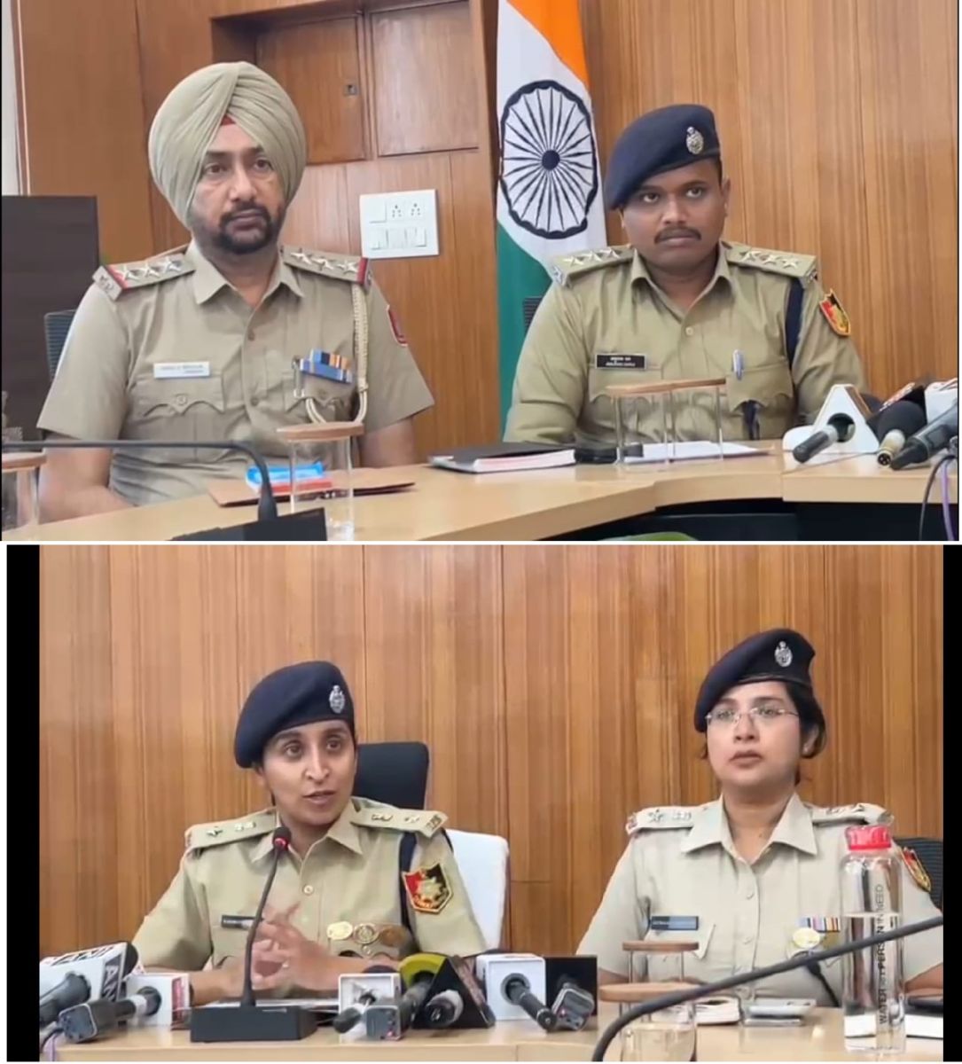 District Crime cell Police Solved the Blind Murder