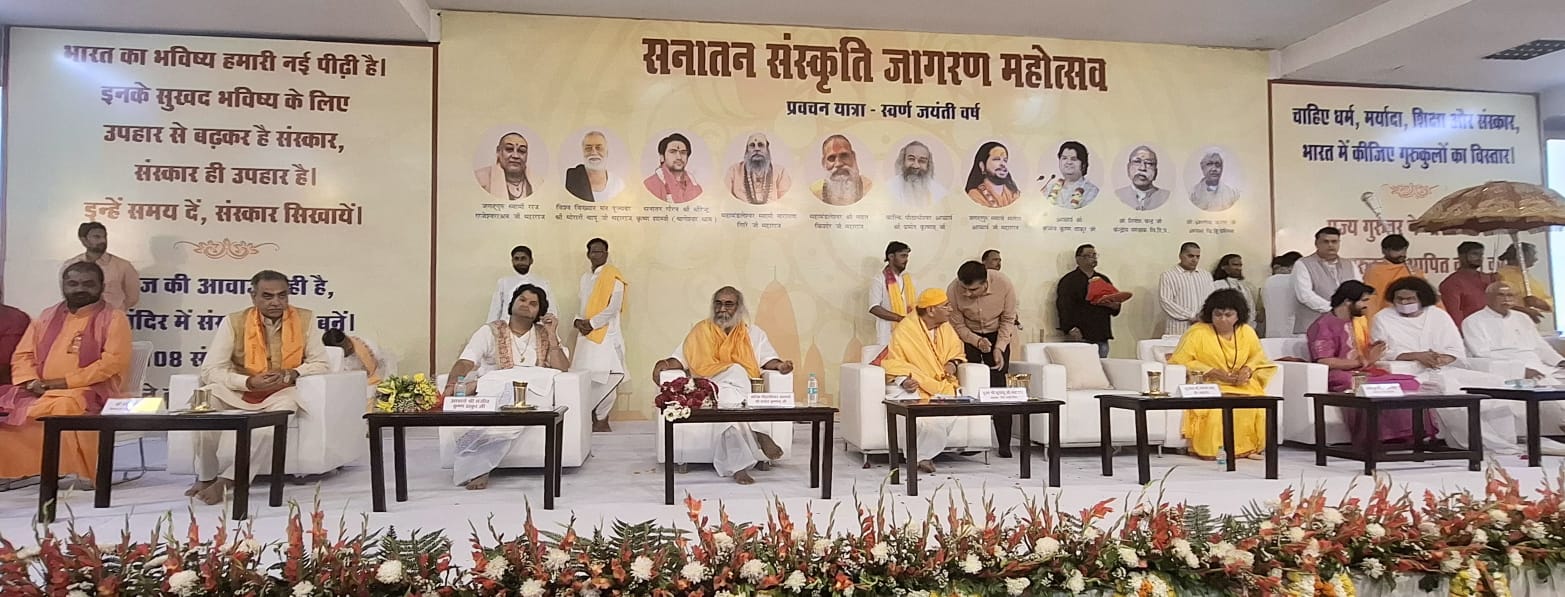 Sanjay Tandon Took Blessings from Saints
