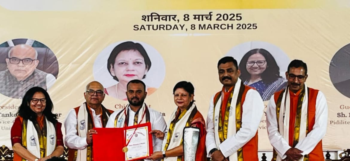 Deepak Vashisht was Awarded a Gold Medal
