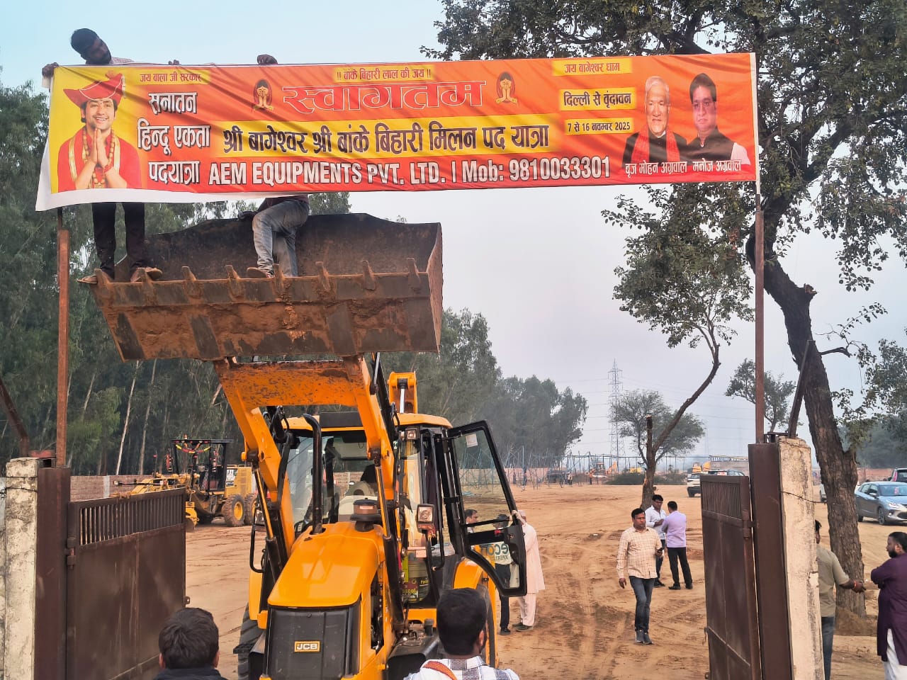 Welcome the Sanatan Ekta Padyatra