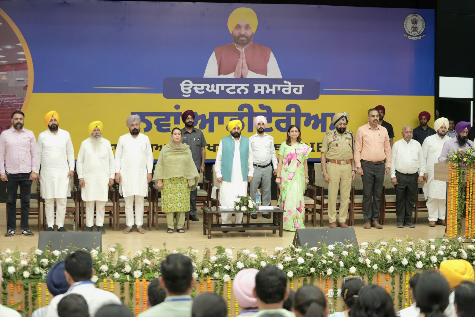 Overall Development of the Youth