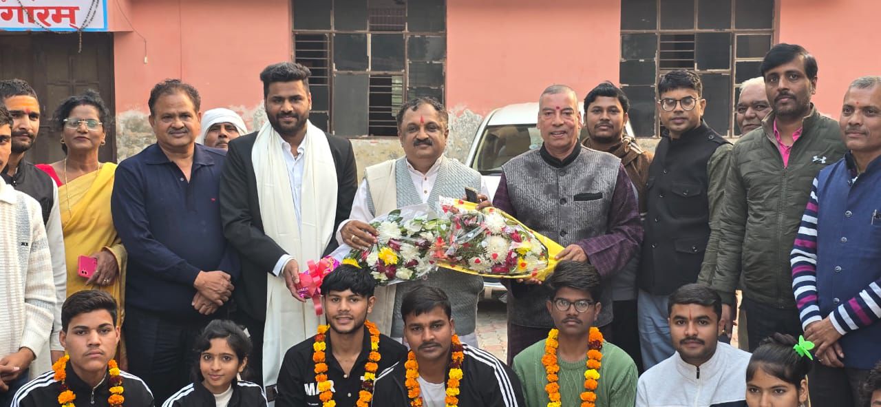 Central Sanskrit University