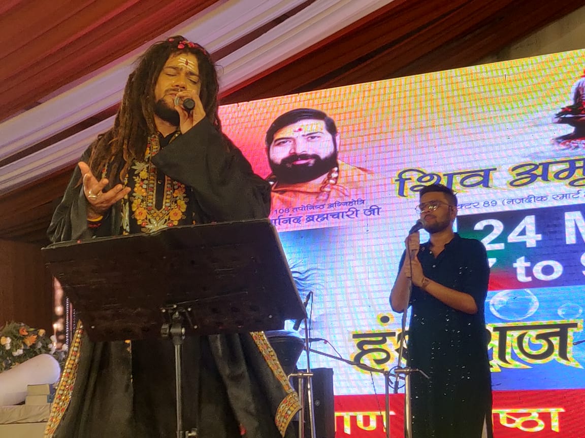 Magic of Hansraj Raghuvanshi's Bhajans