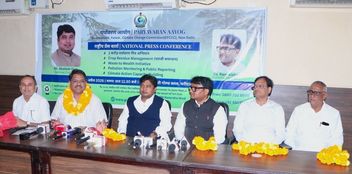 Social worker Thakur Umesh Bhati has been appointed Chairman