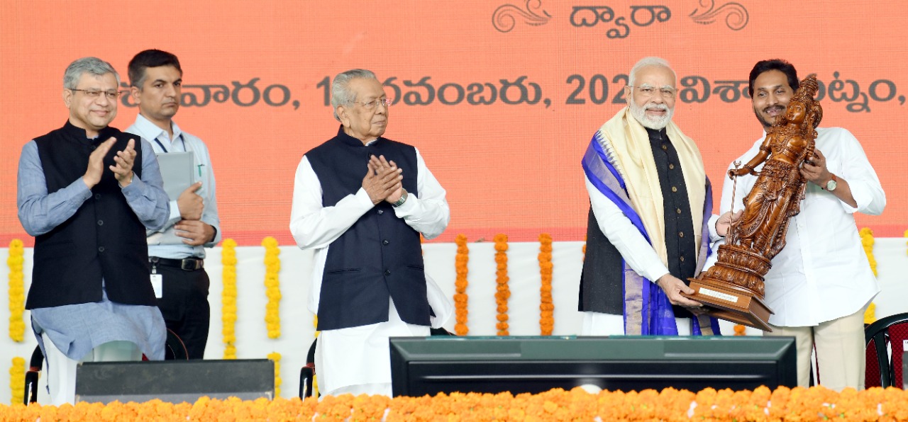 PM Modi Andhra Visit