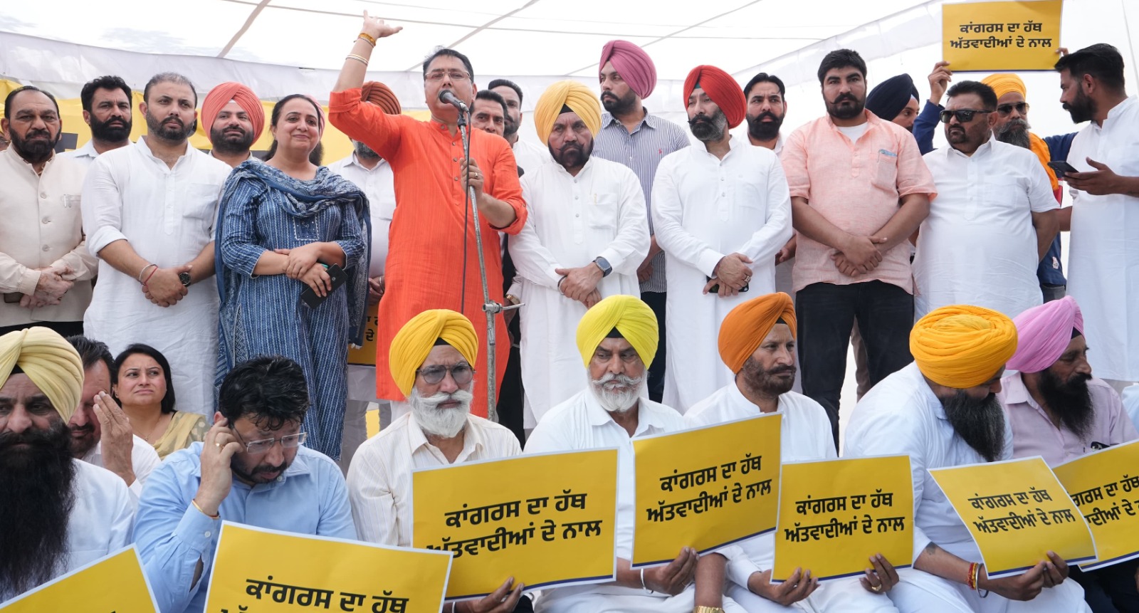 AAP's Attack against Pratap Bajwa