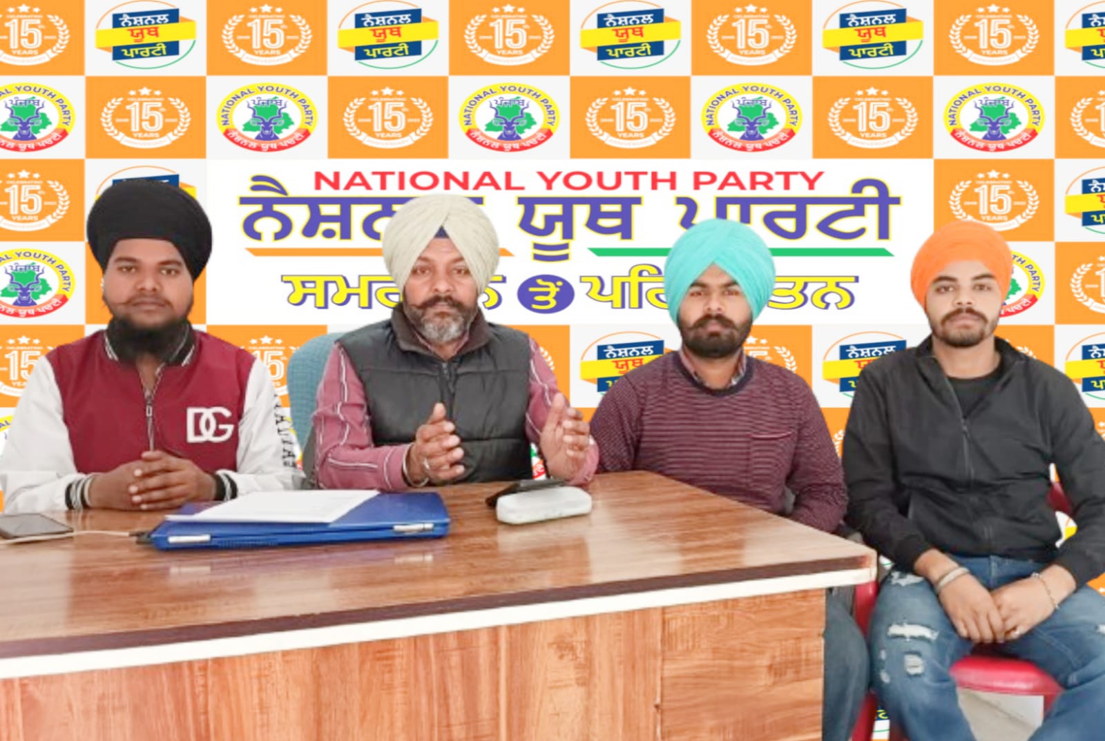 National Youth Party announced candidates