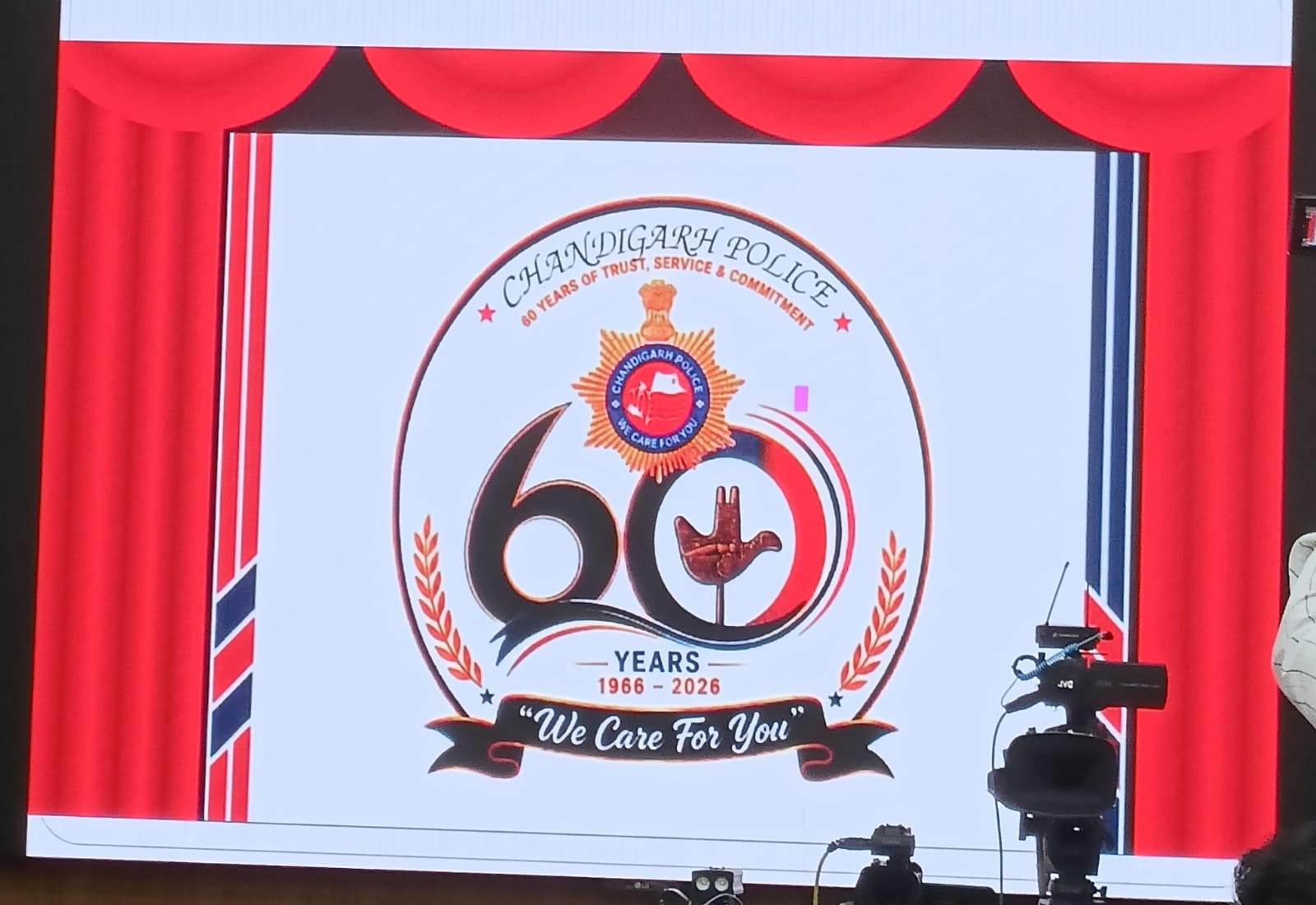 Chandigarh Police Launched a Diamond Jubilee Logo