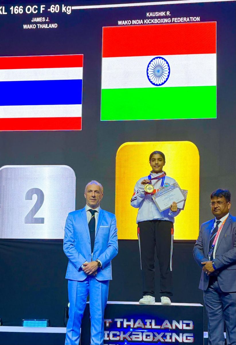 Haryana's Daughter Ridhima Kaushik won a Gold Medal