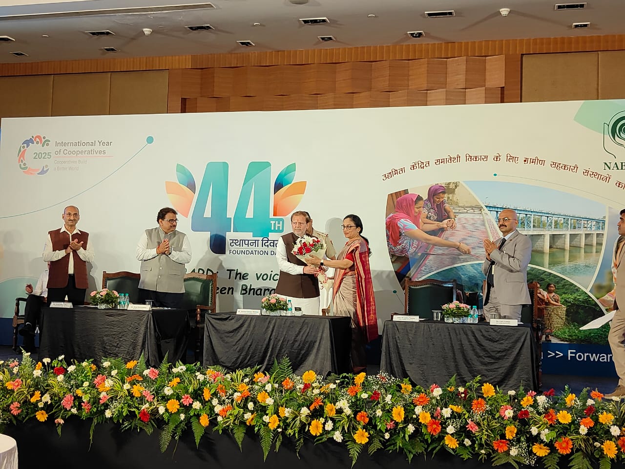 NABARD celebrates its 44th Foundation Day