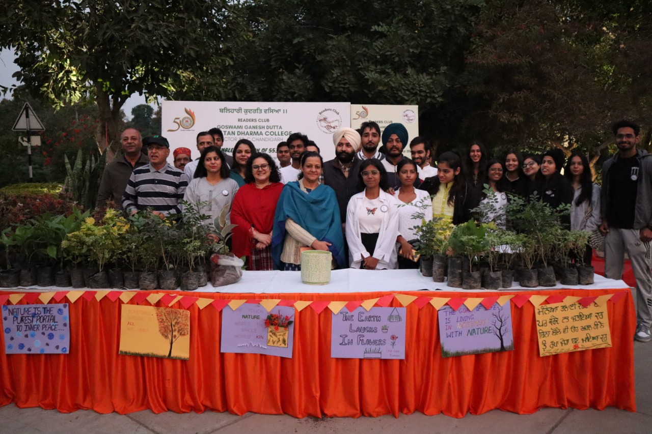 Plant Donation Campaign Organized