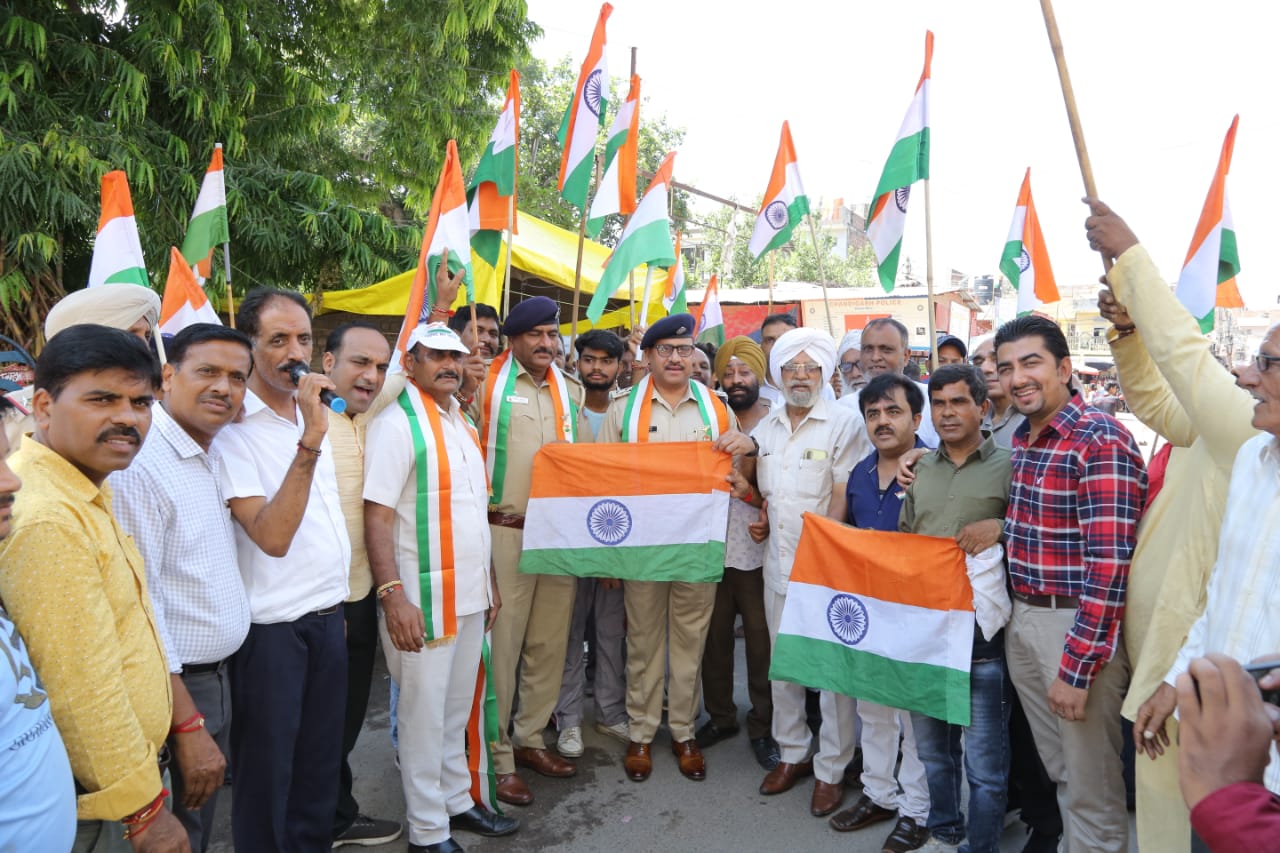 Tiranga Yatra: ऑल मनीमाजरा वेलफेयर एसोसिएशन ने निकाली तिरंगा यात्रा