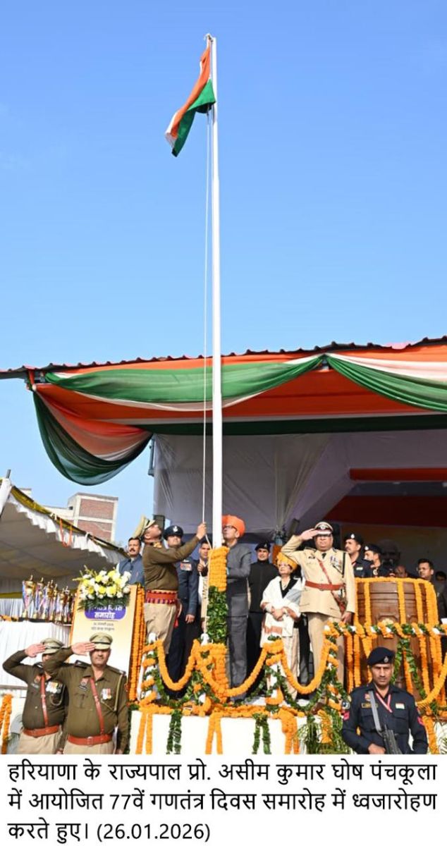 Haryana has Progressed with Harmony and Equitable Development