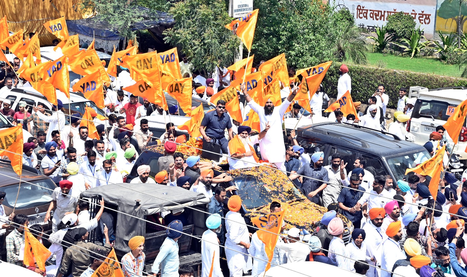 Gangsters or Drug Smugglers in Punjab