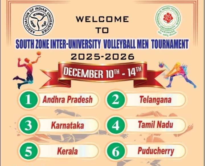 Jawaharlal Nehru Technological University